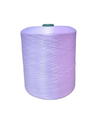 150d/36f and 300d/72f DTY polyester textured yarn price hilo polyester dope dyed yarn